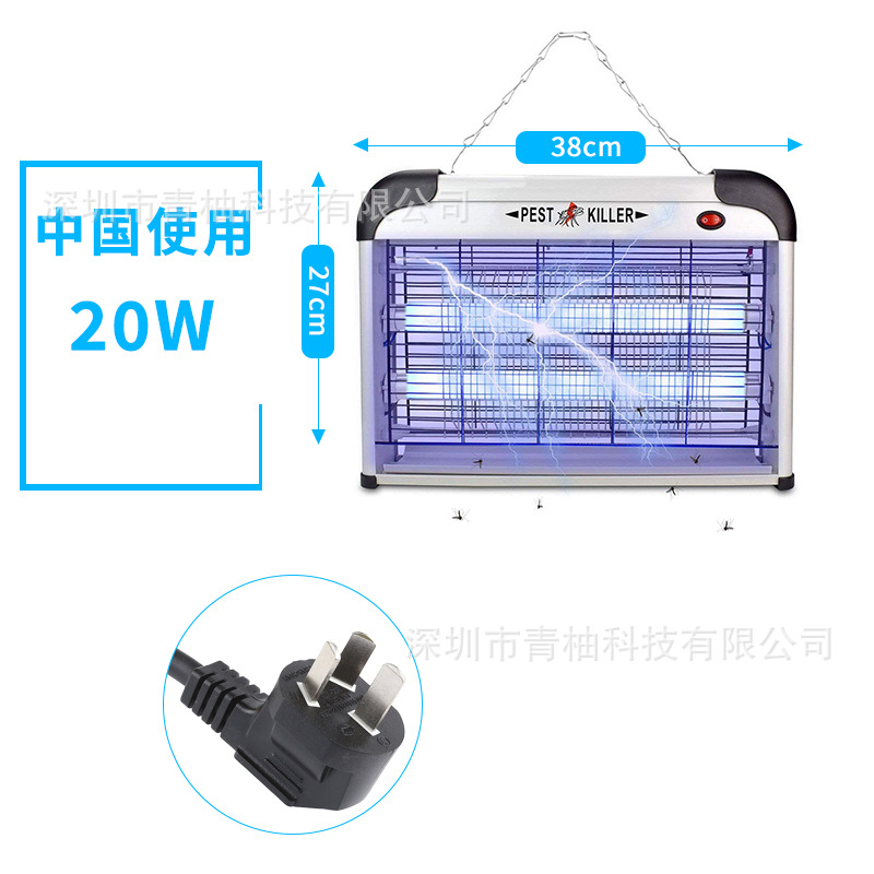 SK611-20W 중국 사용 220V