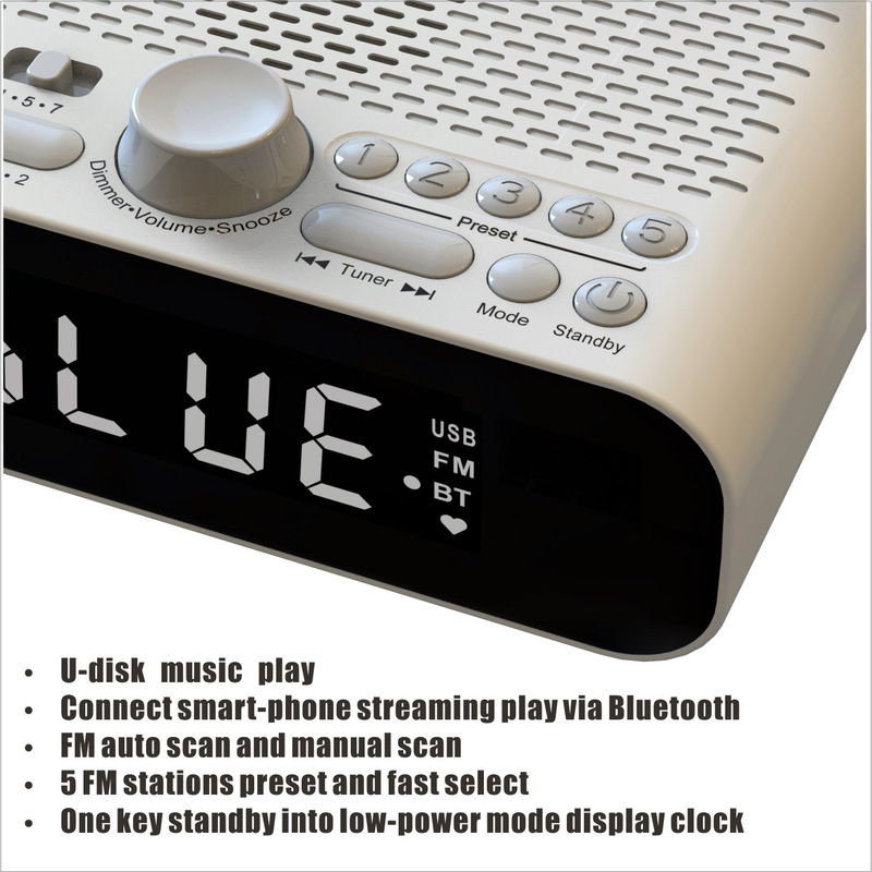 クロスボーダーfmラジオbluetoothスピーカーダブル目覚まし時計usb充電高霊敏高清大ディスプレイ|undefined