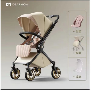 Lotus powder--high-end banquet style max [bean blanket + rain cover]