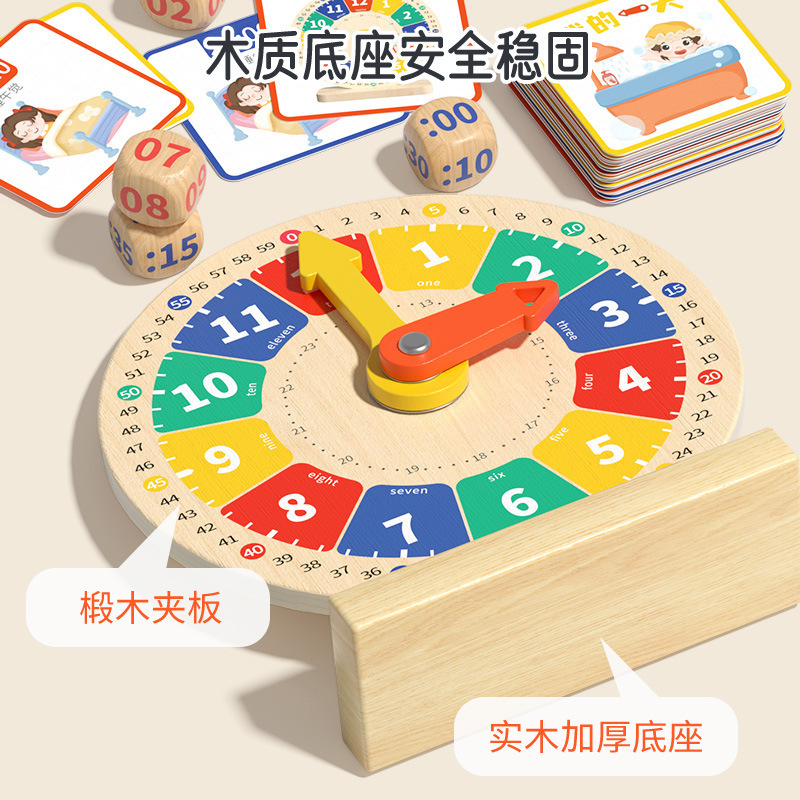 De los niños modelo de reloj madera del zodiaco matemáticas enseñanza estudiantes La Escuela Primaria tiempo cognitivo tablero juguetes educativos