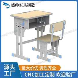 办公柜;铁艺/钢木床;实验室专用