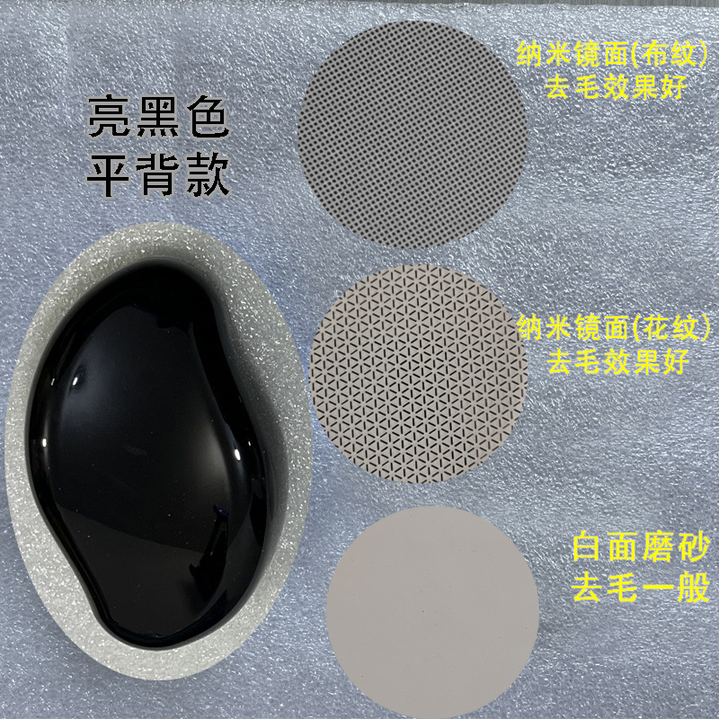 Removedor de pelo y exfoliante de vidrio, nuevo modelo transfronterizo, herramienta de belleza doméstica, depilación física image 20