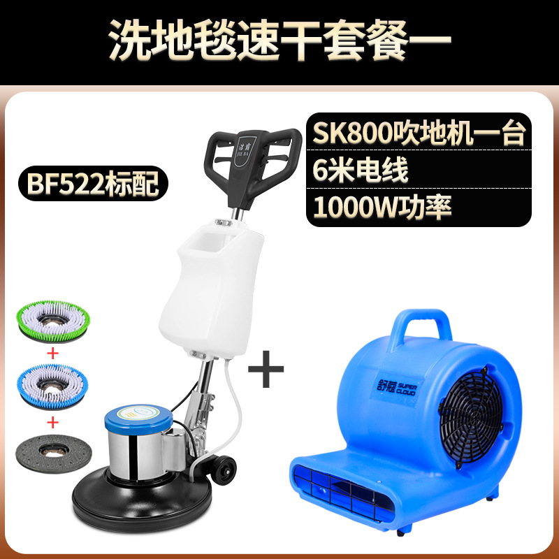 카펫세탁 특별패키지 1 [문의시 세제를 요청하세요]