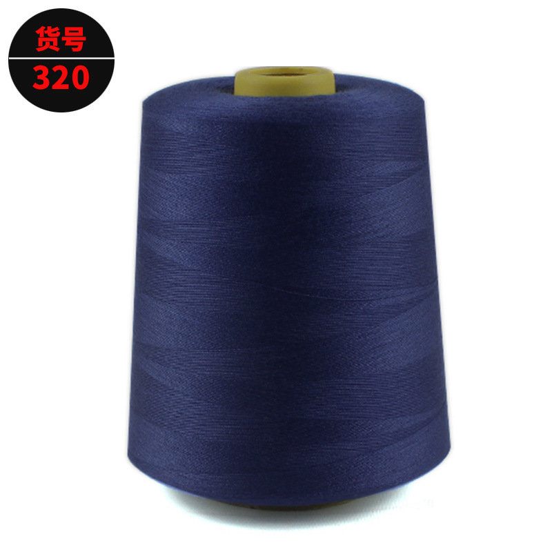 # 다크 블루 * 20S/3