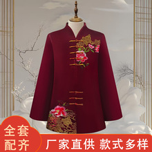厂家直销寿衣女全套七件套冲喜老人寿服送装老衣丧殡葬用品包邮