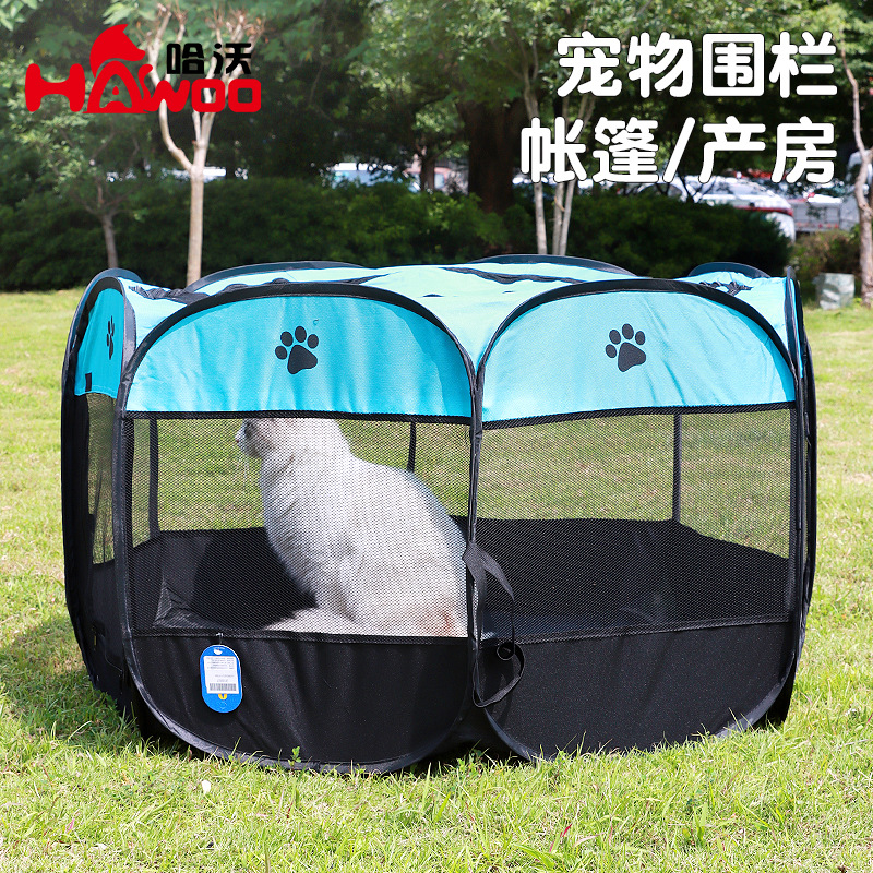 Transfronteriza octogonal para mascotas cerca de la tienda en stock perro que marcha colchón para mascotas semicerrado simple tienda al por mayor