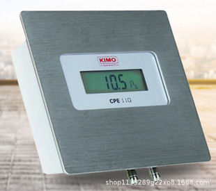 CPE110 France KIMO camo embedded differential pressure transmitter