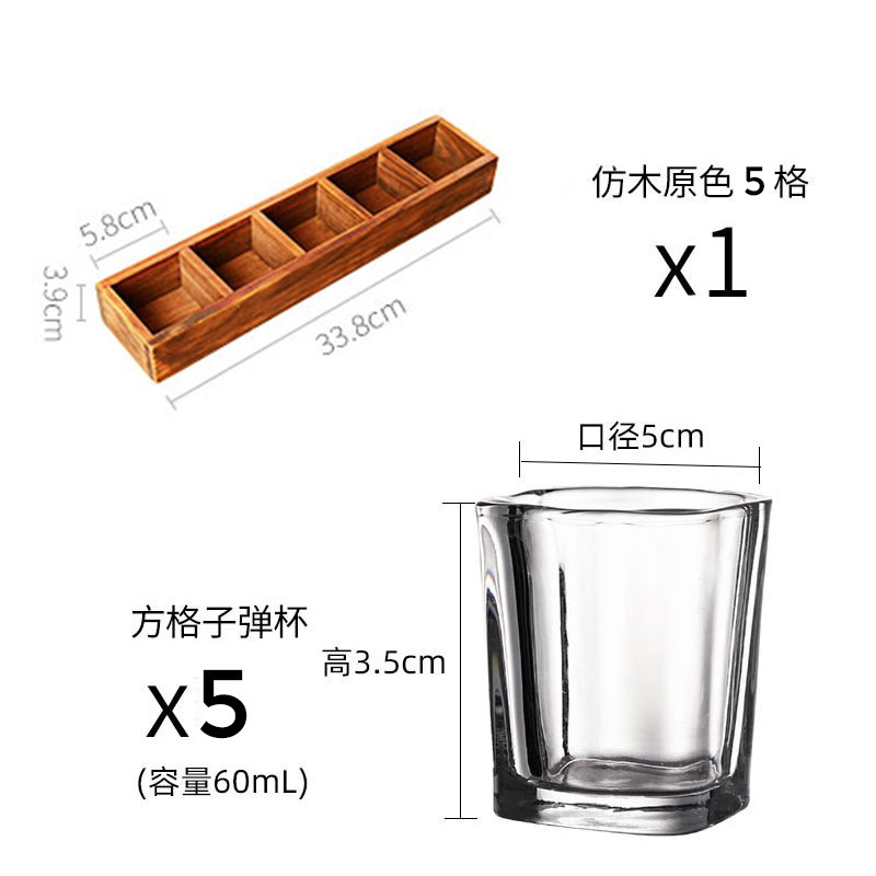 Taza de madera taza de bala taza de vino taza de tragar taza de cóctel taza de licores B52 un sorbo de taza de vino conjunto de taza de vino KTV