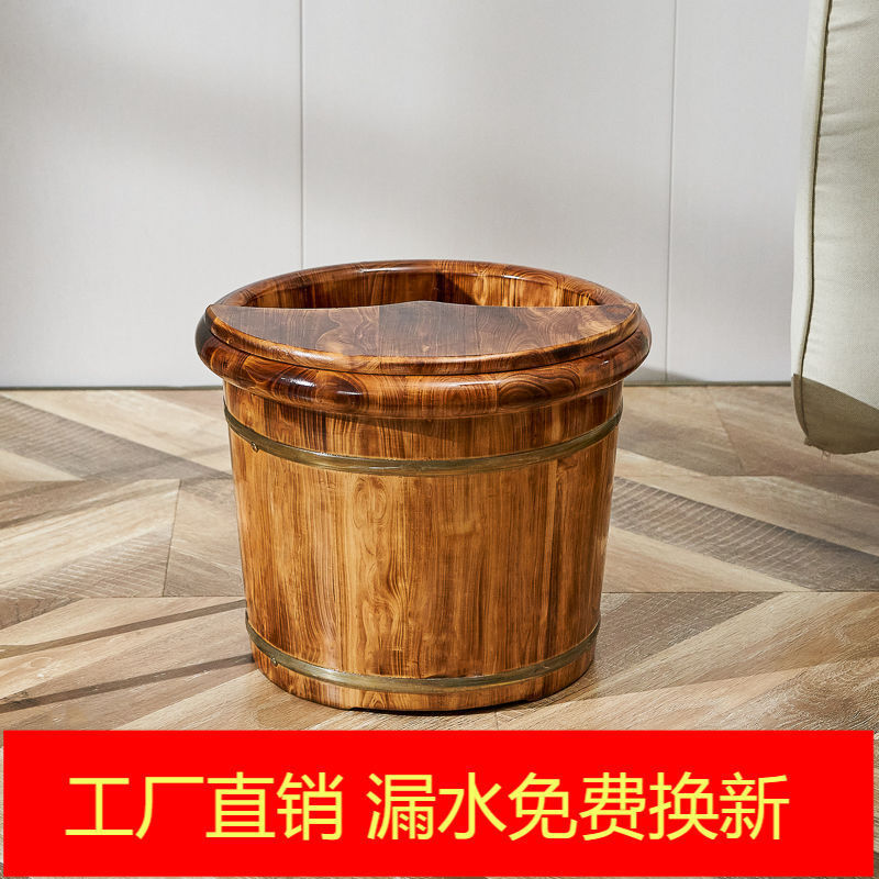加熱泡足桶は実木の下腿を厚くして古い泡足桶の二人の家庭用木盆泡足木趙の李|undefined