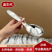 1810����ֲַ��� ʳ�÷���๦�ܹ��׸���ֵ���淹�״��Ƶ�����