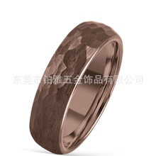 新款欧美热卖婚戒 时尚简约6mm宽 咖啡色捶纹钨钢戒指