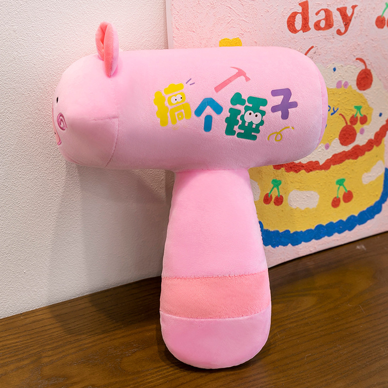 逸品のデパートの子供機の子供の新型の7、8寸のつかみ機の子供のぬいぐるみのぬいぐるみの結婚祝いは人形の卸売りを投げます。|undefined