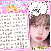 ��¹���ֲ�����-�ޡ��zˮ��ٽ�ë���ü�����Ȼ����ֶ�ʽ�����z