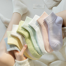 ��ϵ�¿�\���ǹ�ɫ���Ӷ��mŮ���ľGɫ�̿�W��͸�⴬�m�����m��