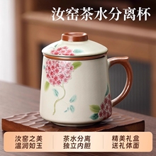 ֵkմʽݲ豭ŮʿR˱wˮxˮ