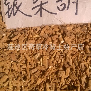 �y���,���e����,�y�Ĳ��,�y��,ţ�Ǹ���ș��