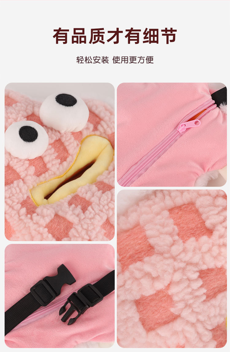 Creative cute car tissue box armrest box rear hanging paper box tissue bag car decoration supplies