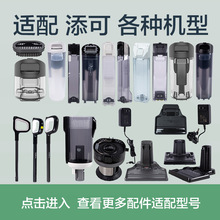 �m������ܽ�fϴ�ؙC1.0 2.0 3.0�Lˢ�w��V�W����ˮ��Ͱ�������