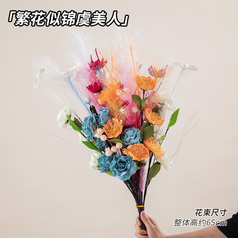 フレンチチューリップひまわり造花保湿造花装飾写真小道具手持ち花|undefined