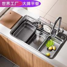 ������ƽ�桿304���P�ϴ����̨����ʽ�����ˮ�ۏN�����Æβ�