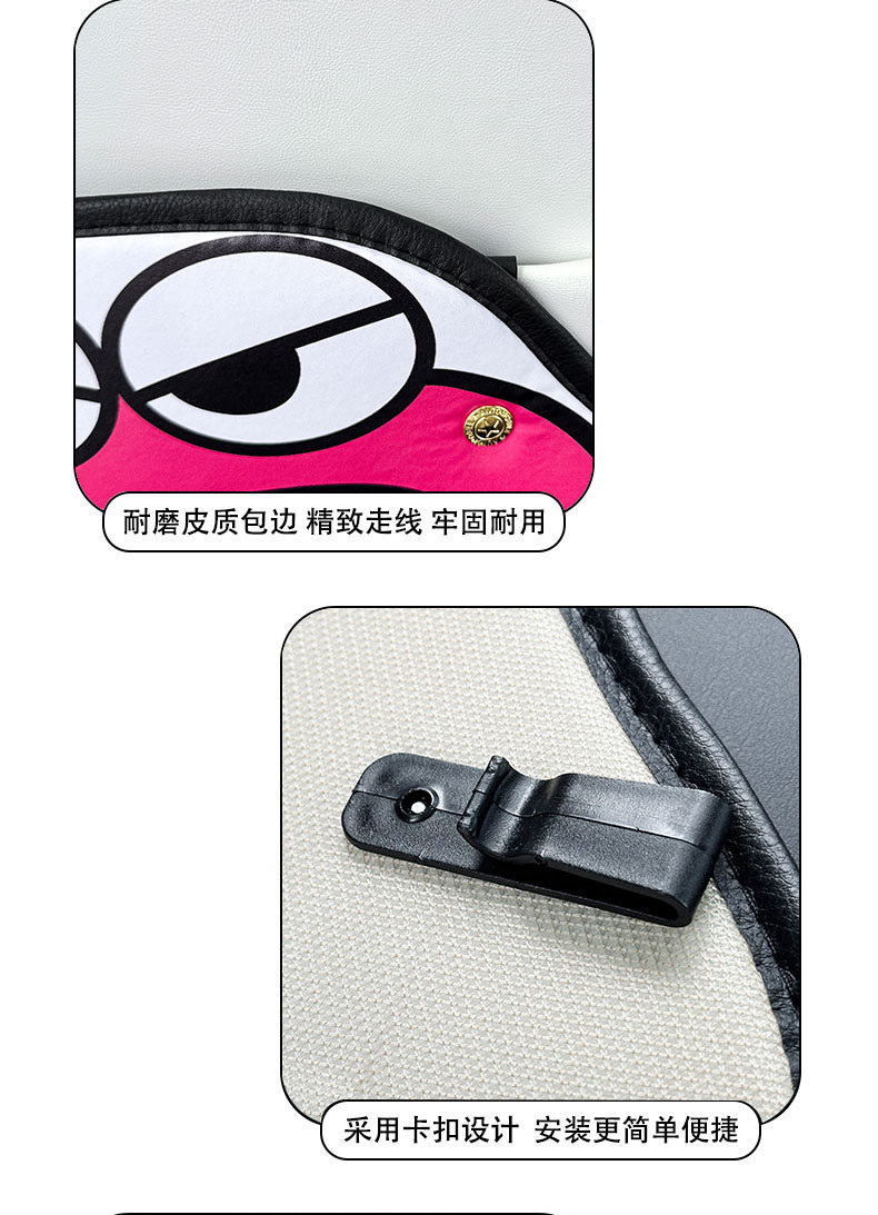 Mr. Crocodile Anti-Kick Pad Universal Rear Seat Back Anti-Dirty Protective Pad Car Rear Seat Protective Pad Anti-Wear Pad