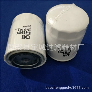 C-5101  工程滤清器  机油滤清器 过滤器 燃油滤清器 空气滤芯
