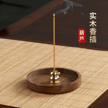 ���������ľ������̴��޹�t�\�Ͻ���J���ں���ľ��ľ�����бP