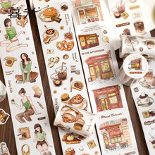 ĺ�� �����Sӛϵ�кͼ�����ģ���z�� �͹��֎�diy����߅���b��N