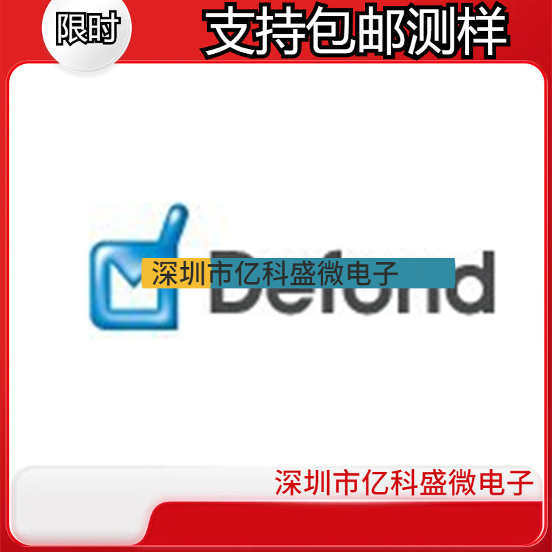 DMC-1115-AA-0AF33-01R德丰DEFOND开关