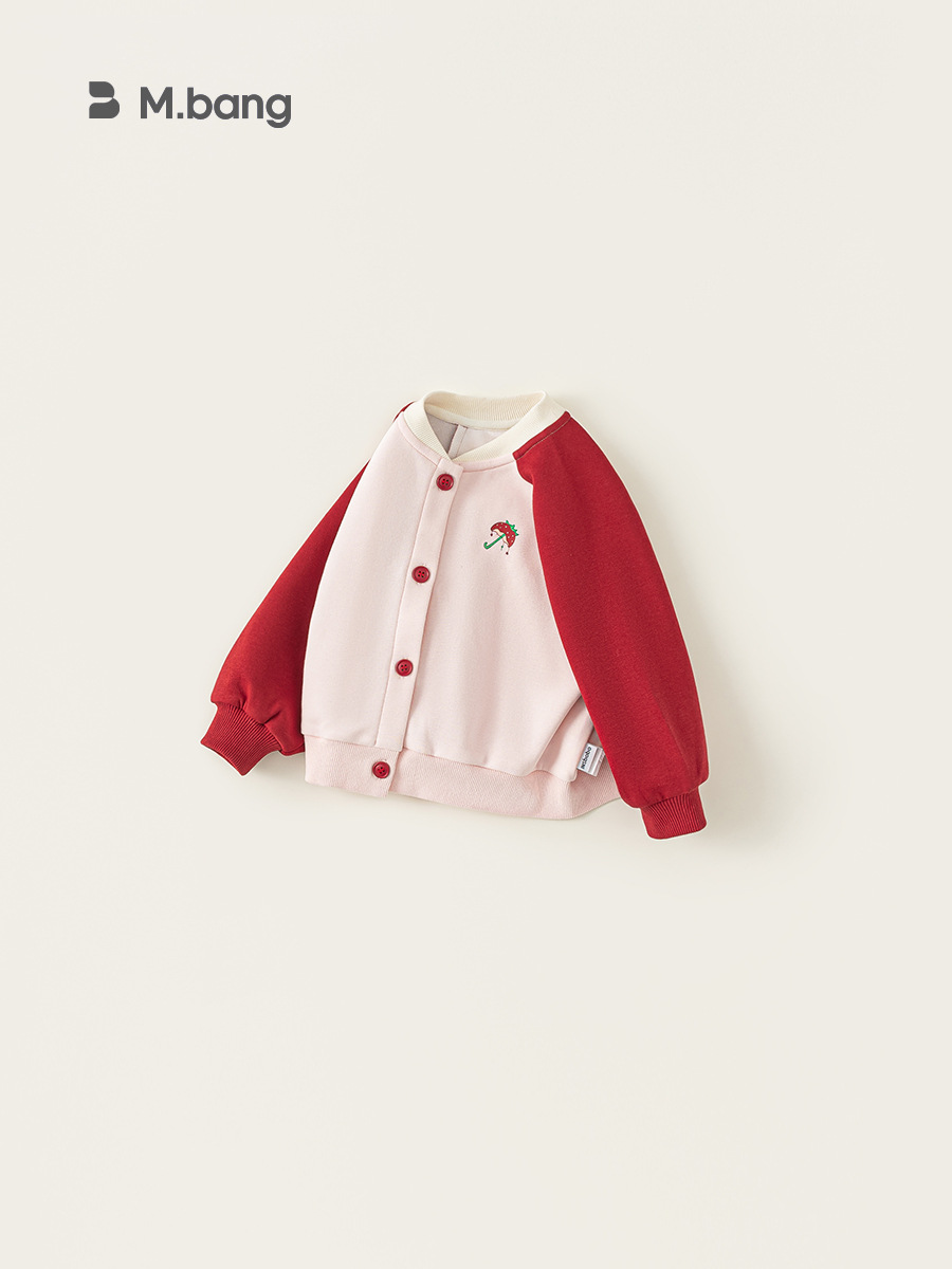 Youbao ropa para niños suéter para niñas primavera de 2025 nueva versión coreana de la chaqueta de los niños con estampado de color a juego con cuello alto