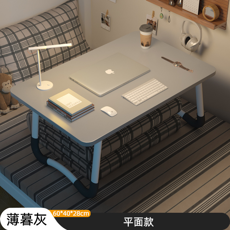 ベッドデスク折りたたみ式小さなテーブル学習ラップトップ折りたたみテーブル怠惰な家庭用出窓学習テーブル|undefined