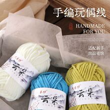 С녶�ë���F���l�������l�ֹ�diy���������־�ů�q����Ь