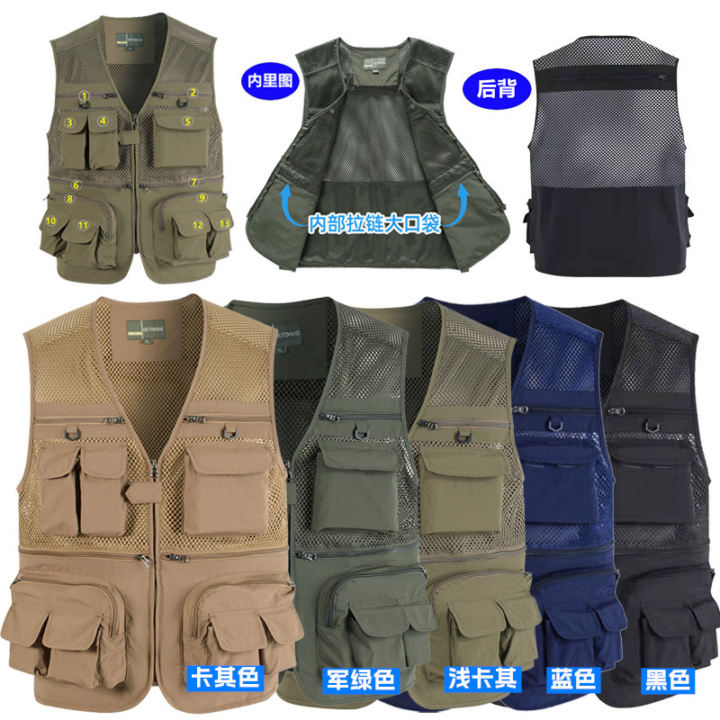 Chaleco de malla de secado rápido de estilo fino de verano de comercio exterior, chaleco de hombre gordo de varios bolsillos para hombres transpirables de secado rápido, tamaño extra grande 7XL