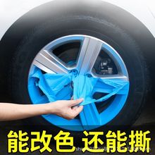 PE݆̥���xĤһ�N݆̥�����з�ֹ���Ʒ�����໥��B�Ĺ����Ա�Ĥ