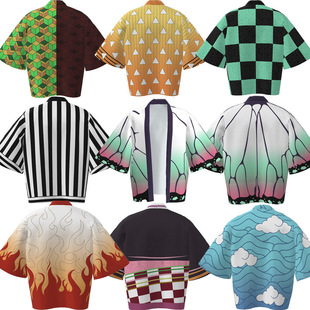 Peripheral Anime Demon Slayer Ghost Destroy Digital Printing Kimono Cloak Feather Woven