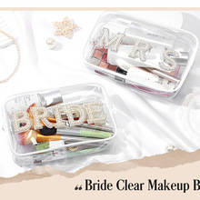 亚马逊跨境外贸字母珍珠bride Mrs新娘婚礼透明化妆包单身派对