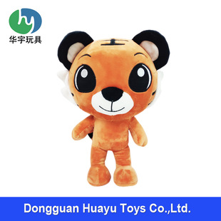 ���۾�վ��С�ϻ�����ë�q��߶��� DIY�ɴ��·�IP���Ӽ����﹫��