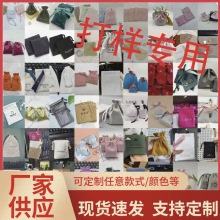 ��ӌ��ýq���� �޲��� ���������wƤ������K�������ӡlogo�Ʒ