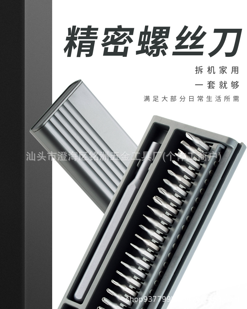 详情_01.jpg