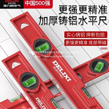 ������늚�߾���ˮƽ��С�͎��ŏ��Ŷ๦�܌����T�X��ˤˮƽ�F��