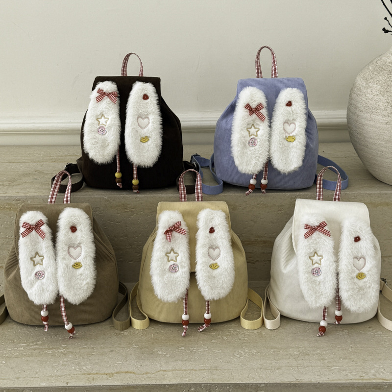 Mochila para niños con orejas de peludo, mochila para bebés de jardín de infantes, mochila para niños y niñas.