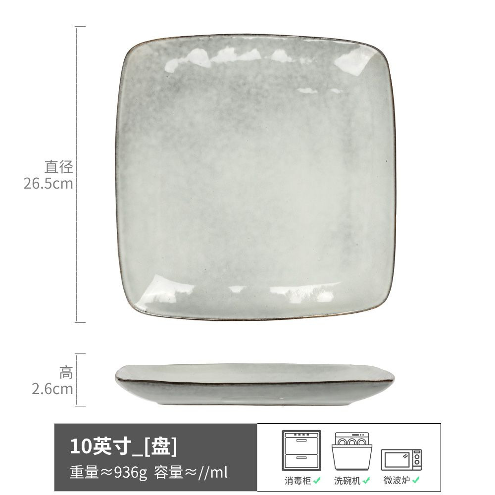 Plato cuadrado grande de cerámica vintage, plato rectangular para carne, bandeja de vajilla para uso doméstico, estilo retro de lujo ligero.