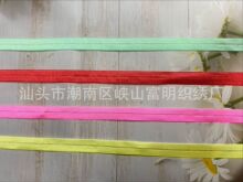 ��z�ɾo�� �����挦�ۏ����� ��ɫȹ������ɫ��ѝ�����·��b�o��