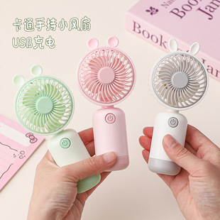 �羳�ֳ�С�L��usb����ɳ�늌W���S����yʽ�ǹ���ɫ�ļ���L��