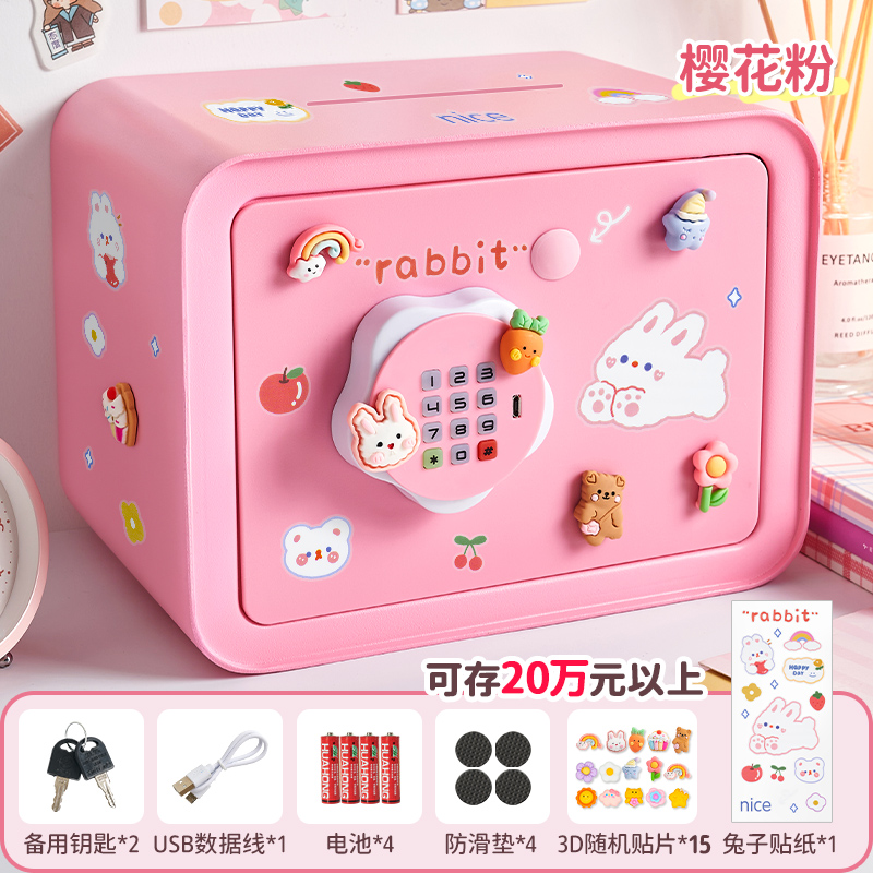 Las niñas pueden ahorrar dinero para niños en el nuevo 2024 solo en la caja fuerte, la contraseña, el cajón de ahorros para niños, la capacidad grande
