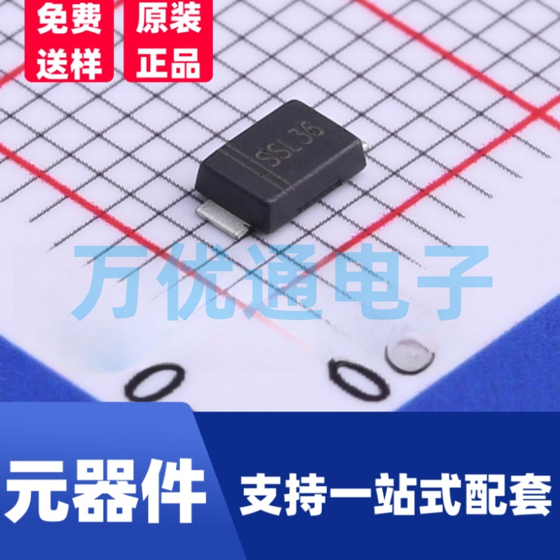 原装富信 SSL36F SMAF封装 丝印SSL36 贴片肖特基二极管 原厂代理