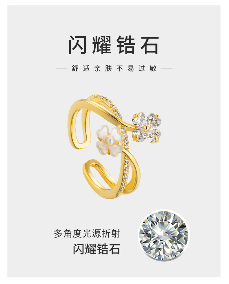 跨境时尚复古双排小花朵开口戒小众轻奢高级感食指戒新