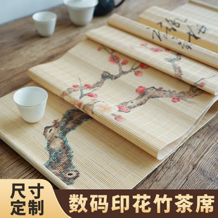 Zen Bamboo Tea Mat Printed Insulation Mat Chinese Style Dry Tea Mat Tea Tray Mat Lotus Tea Curtain Table Flag Coffee Table Mat