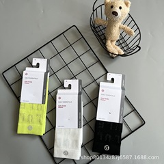 新品LU露家瑜伽袜男女中筒跑步训练袜健身运动休闲简约速干潮袜子