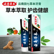 ��ϲݱ��������l180g���߰����в�ș����ζ����ȥ�ښ��ͥ�b�S��